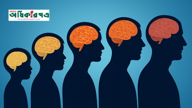 বিজ্ঞানীদের নতুন দাবি: কিশোরাবস্থা ৩২ বছর পর্যন্ত